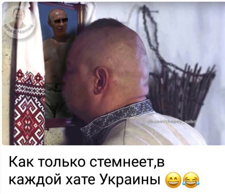 О политике и не только