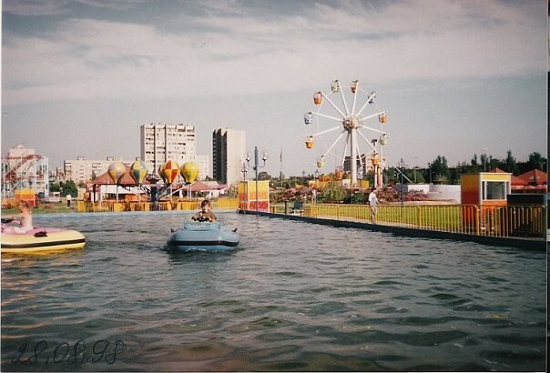 Мариуполь, 1998 год.