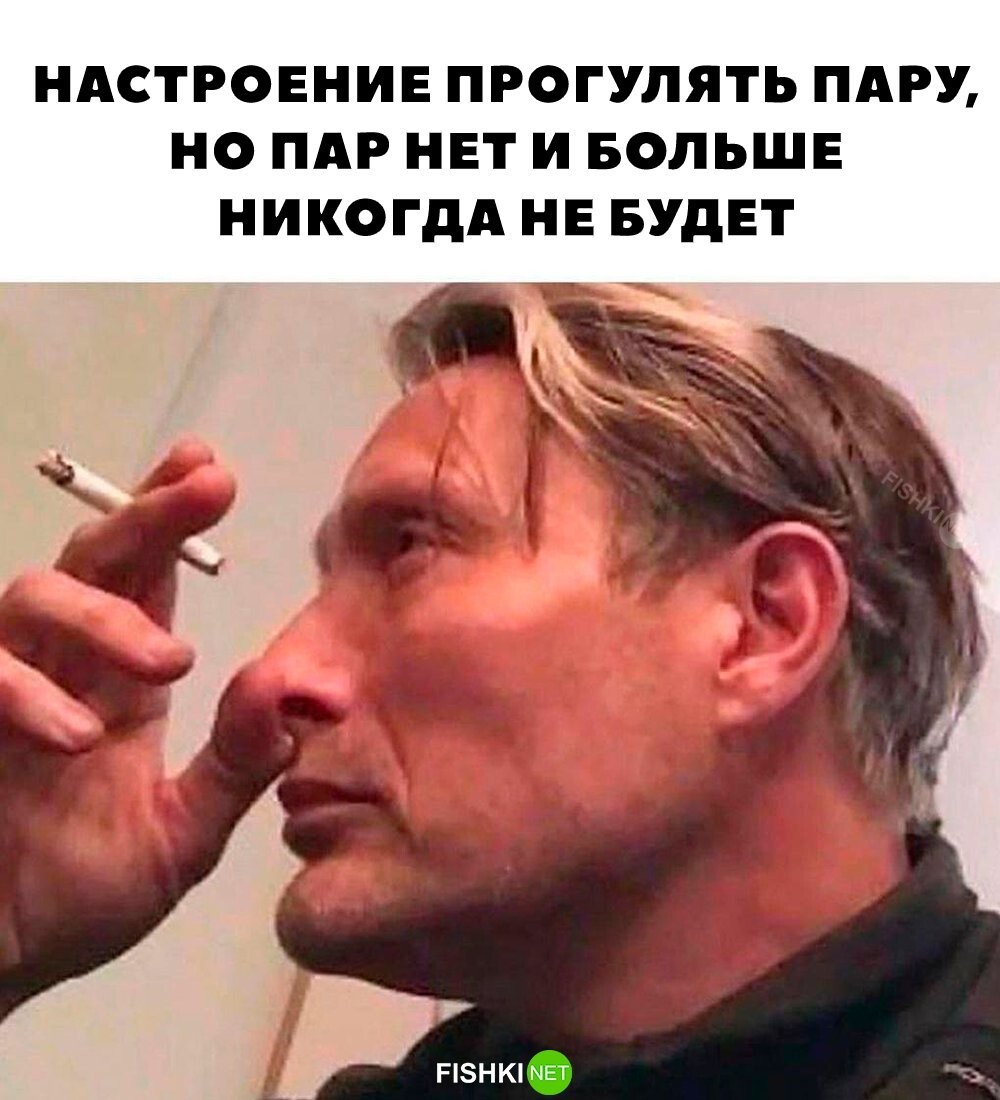 Скрины из соцсетей 