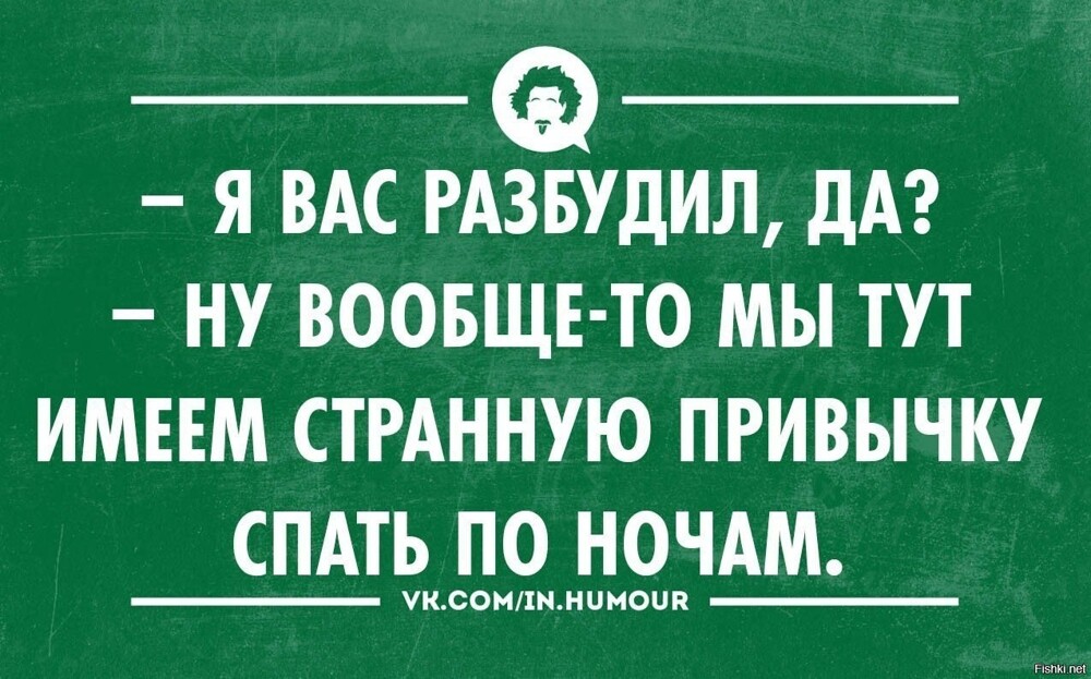 Солянка от 09.10.2023