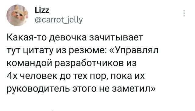 Не ищите здесь смысл. Здесь в основном маразм от АРОН за 10 октября 2023