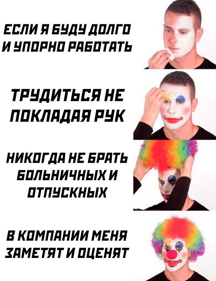 Скрины из соцсетей 