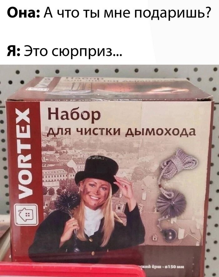 Скрины из соцсетей 