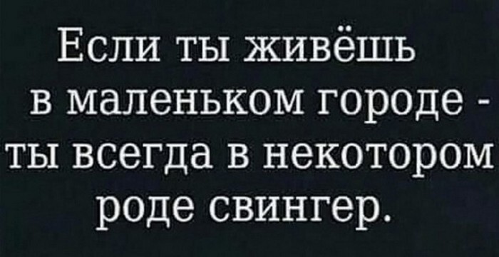 Продолжаем барражировать соцсети от АРОН за 10 октября 2023