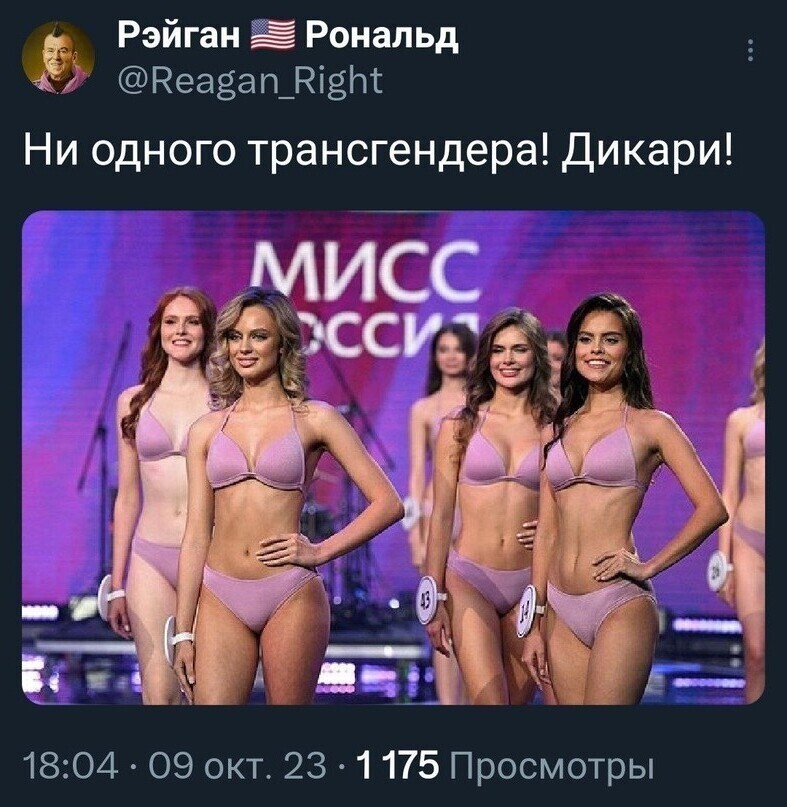 ... и не только о политике .......