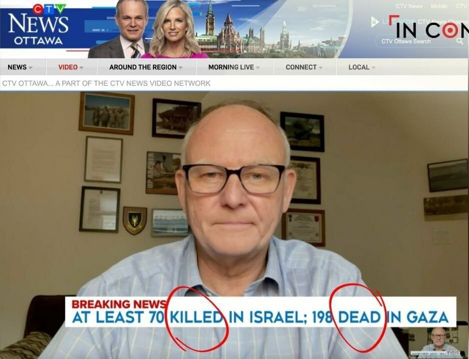 В канадских СМИ все просто – в Израиле многих убитых, а в Газе много умерших...