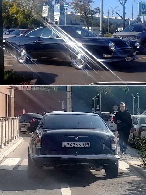 АвтоВсячина