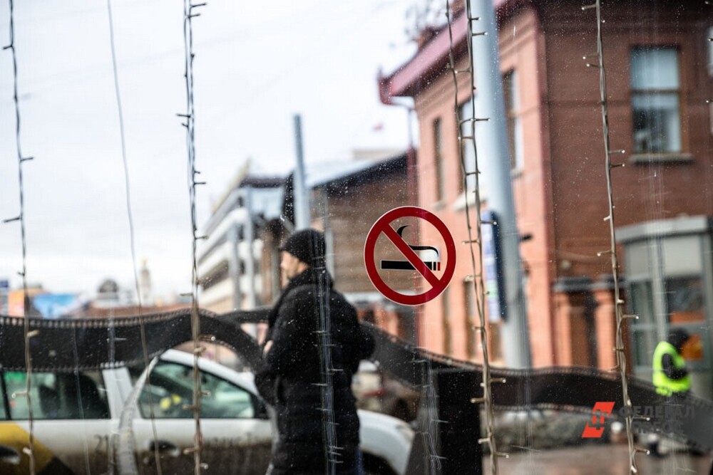МЧС хочет запретить курение вейпов в общественных местах
