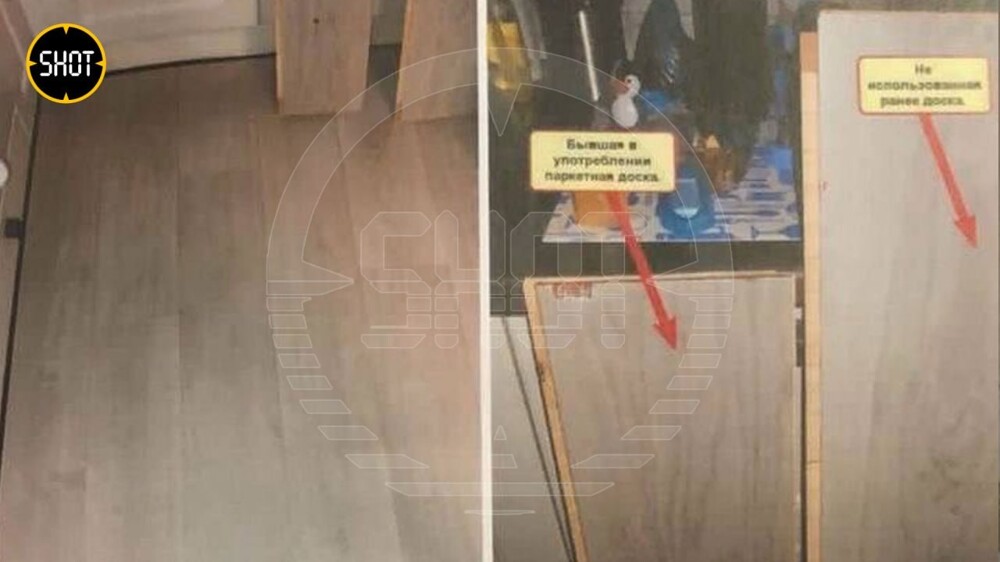 Жительница Санкт-Петербурга смогла отсудить у строительного магазина почти миллион рублей за скрипящий паркет