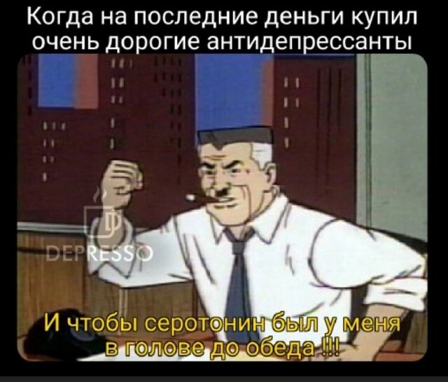 Скрины из соцсетей 