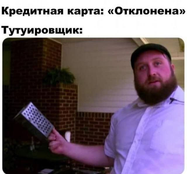 Скрины из соцсетей 