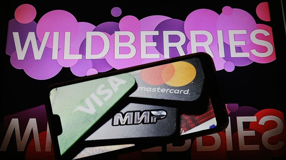 Новые поборы: Wildberries ввел комиссию за оплату с карт Visa и Mastercard