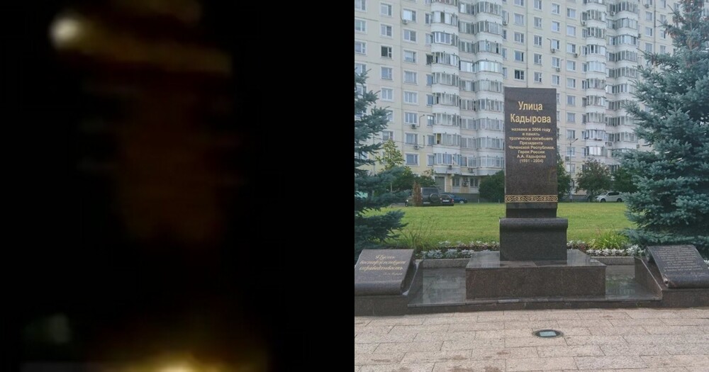 В Москве задержали парня, подложившего свиную голову к памятнику Ахмата Кадырова