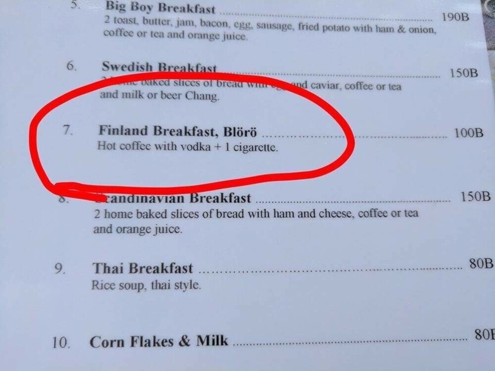 1. Финский завтрак: "кофе с водкой + 1 сигарета"