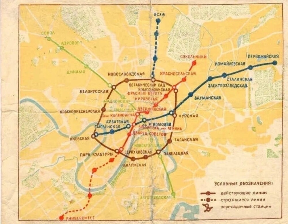 Как выбирали цвета для линий Московского метро?