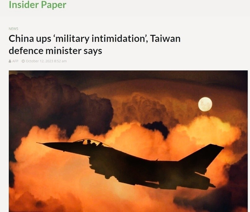 Товарищ Си на фоне последних мировых событий начал стягивать армию Китая вокруг Тайваня