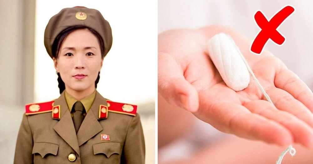 В Северной Корее запрещены презервативы, тампоны и Кока-Кола