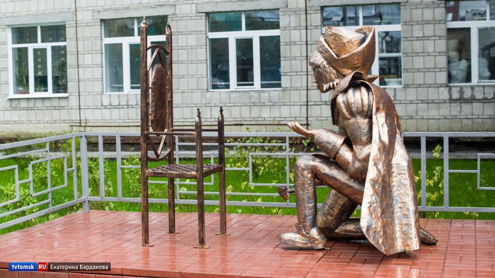 Принц ищет свою Золушку: необычный памятник  в центре Томска