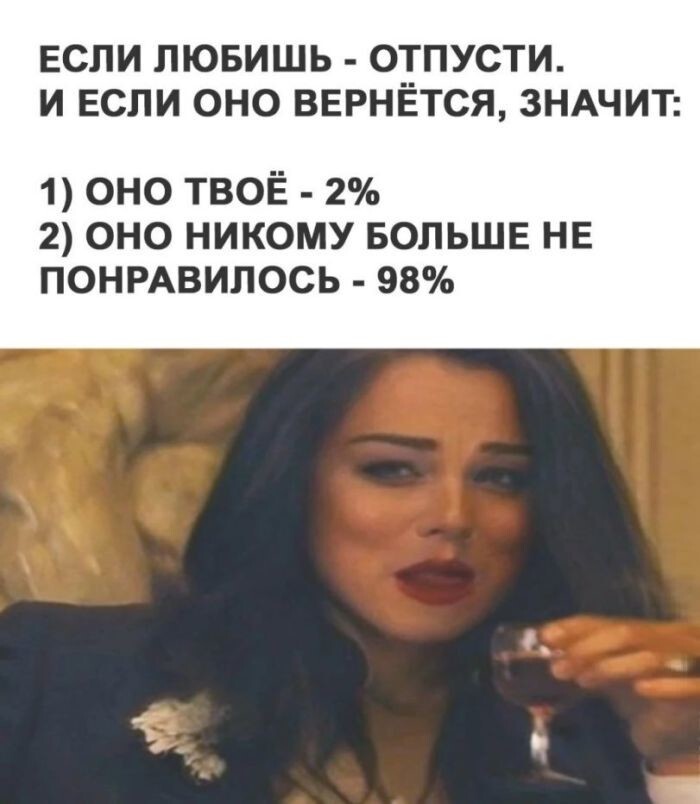 Субботний улыбатор