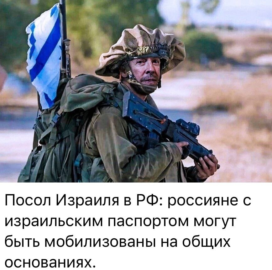 О политике и не только