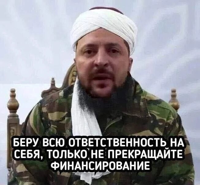 О политике и не только