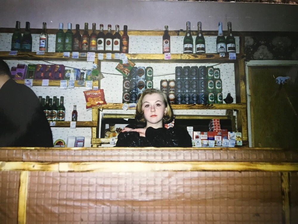 Распивочное заведение, 1990-е.