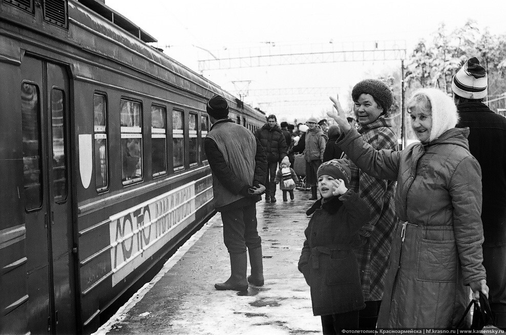 Первый электропоезд на Москву, 22 ноября 1994 года, Московская область, Красноармейск