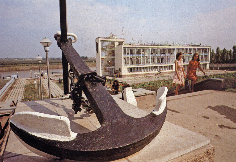 Бендеры, Молдавская ССР (ныне Приднестровье). Речной порт в Бх в начале 1980-х годов.