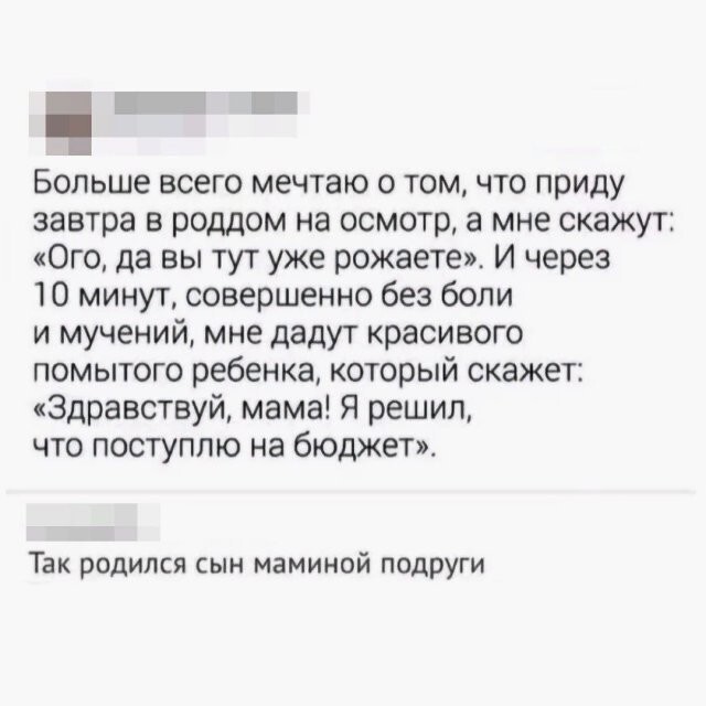 Не ищите здесь смысл. Здесь в основном маразм