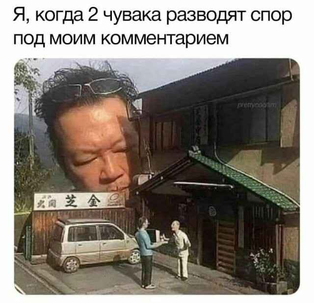 Скрины из соцсетей 