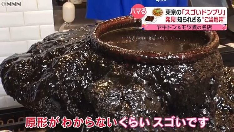 Японский ресторан использует горшок для соуса, который не мыли 60 лет