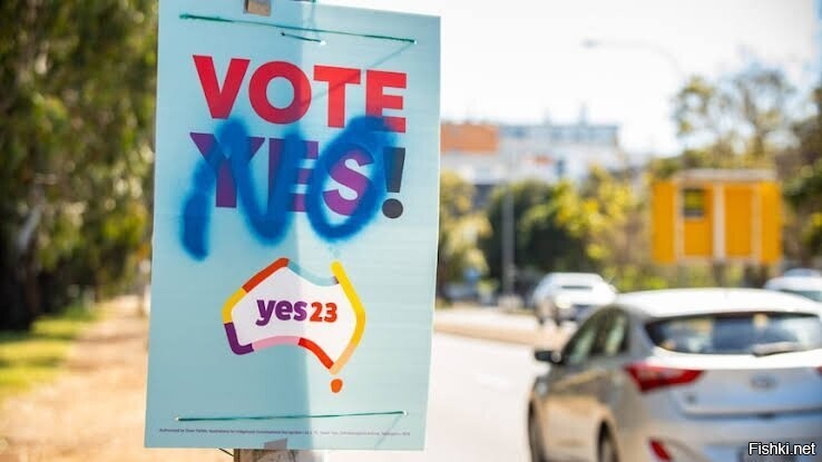 В Австралии в субботу был проведён референдум, по вопросу, вносить ли в конст...