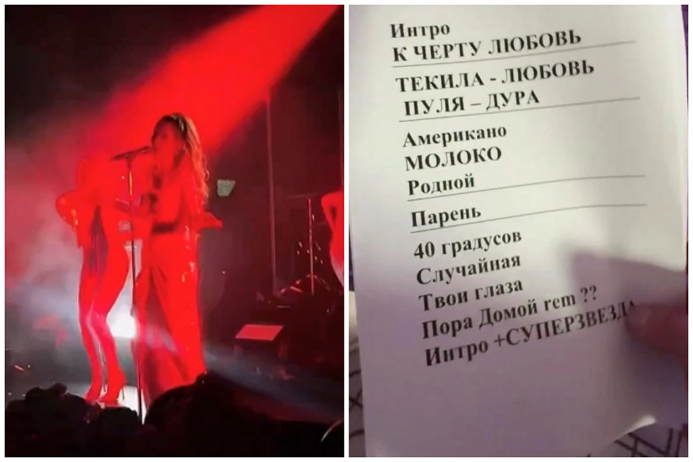 Певица Лобода выступила в Дубае, спев на русском языке на корпоративе для россиян