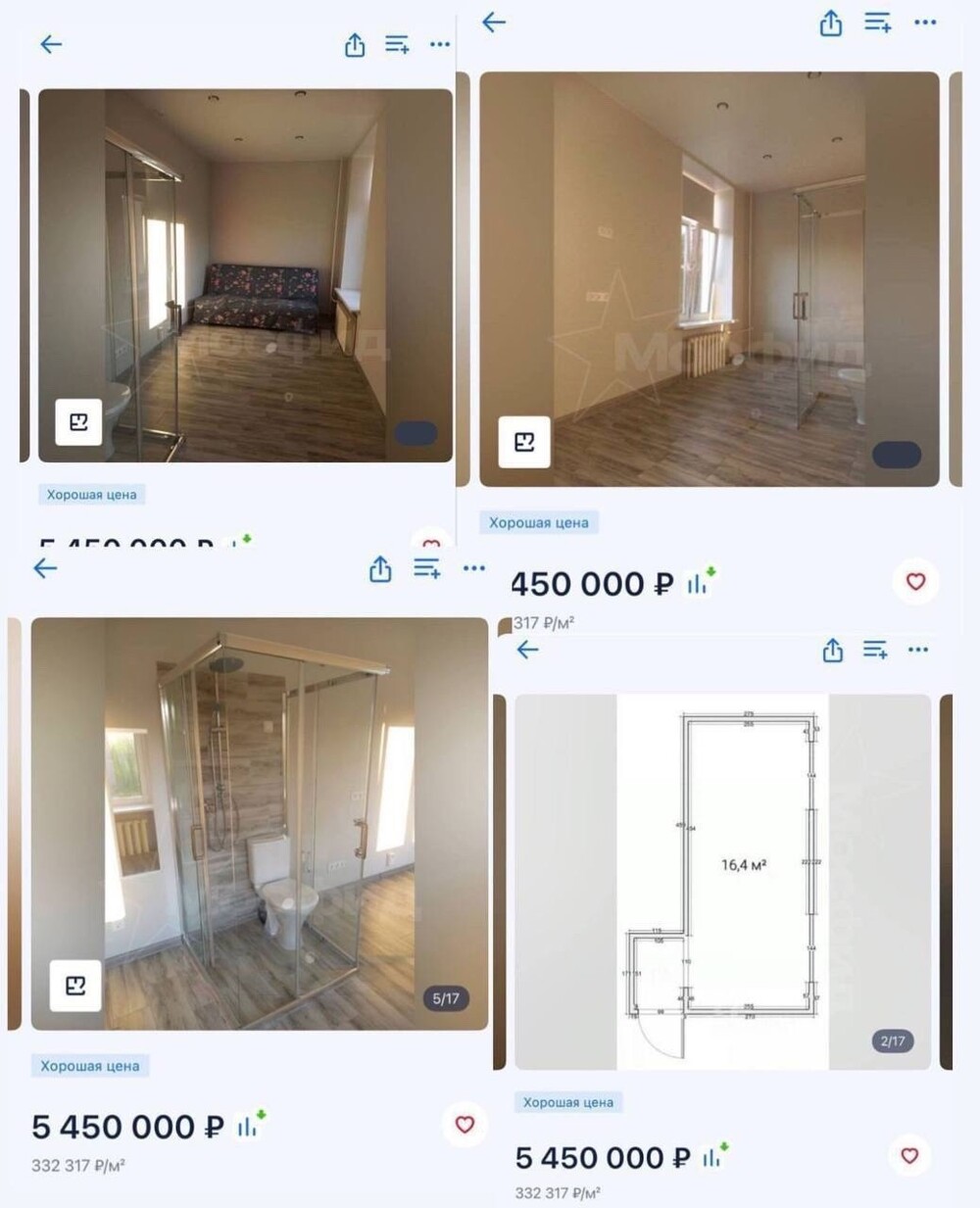 Туалет с панорамным обзором: в Москве выставили на продажу необычную квартиру