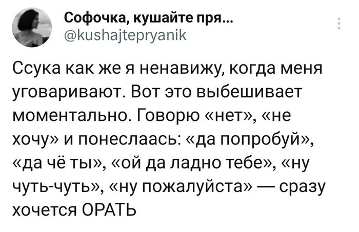 Не ищите здесь смысл. Здесь в основном маразм от АРОН за 18 октября 2023