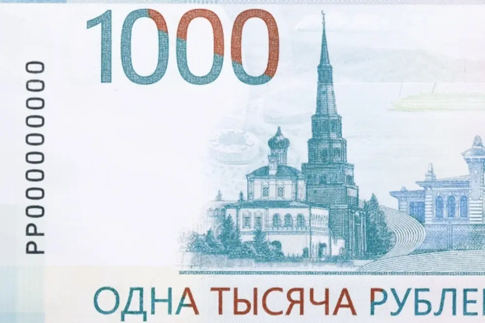 Центробанк приостановил выпуск новых тысячерублёвых банкнот из-за критики общественности