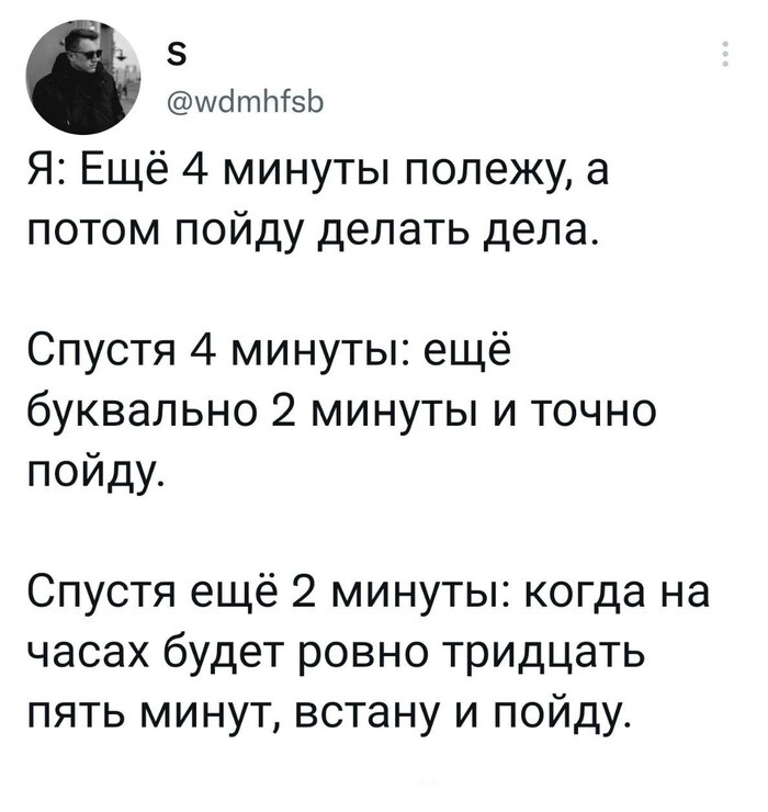 Не ищите здесь смысл. Здесь в основном маразм