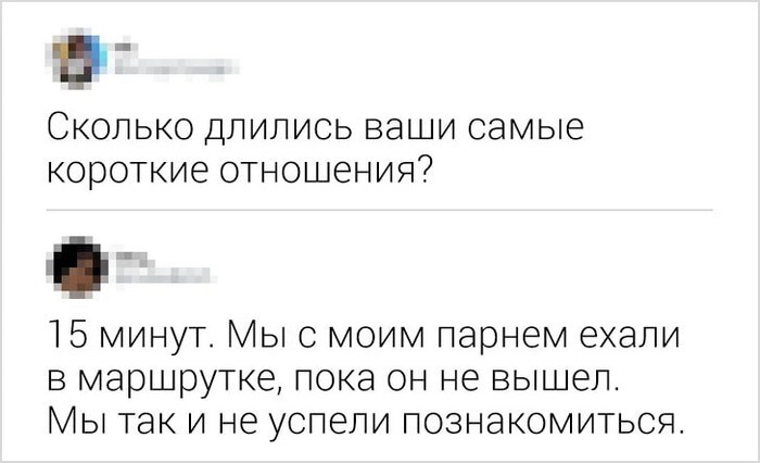 Не ищите здесь смысл. Здесь в основном маразм от АРОН за 19 октября 2023