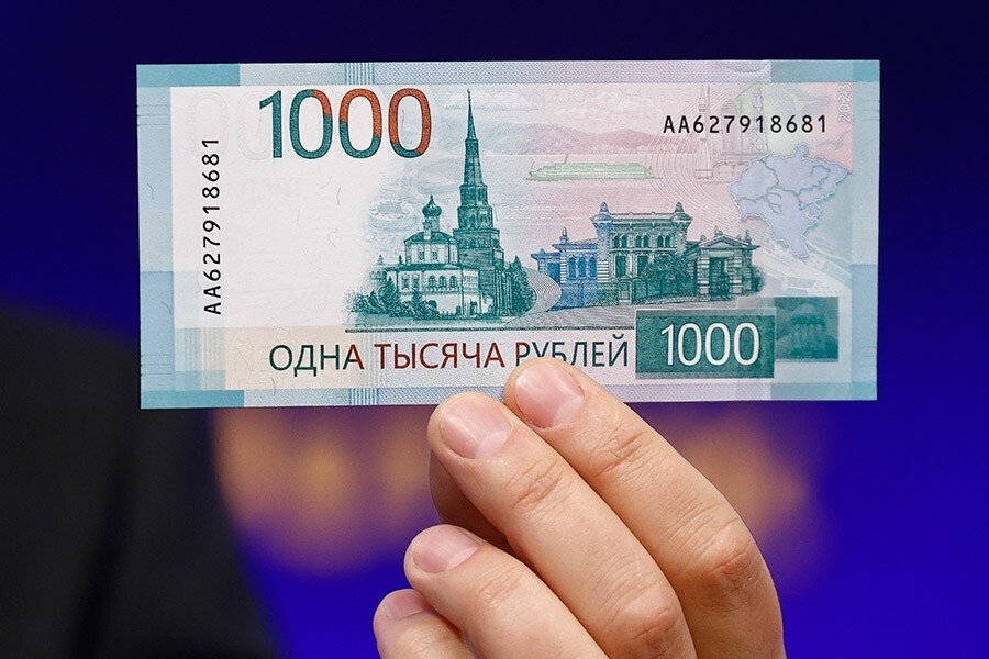 В России начинается охота за новыми 1000 рублевыми купюрами “без крестов”