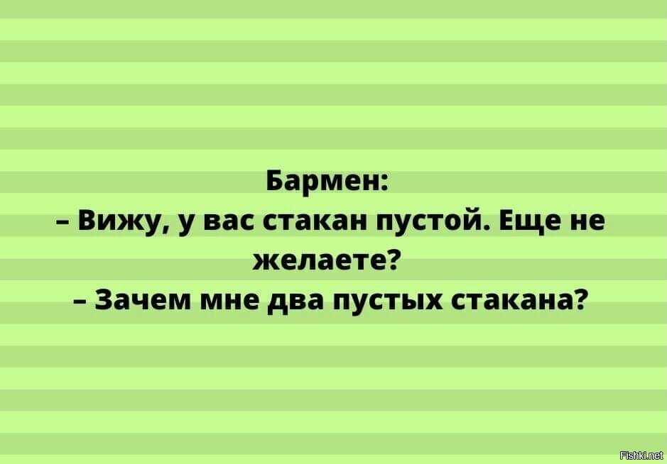 Солянка от 19.10.2023