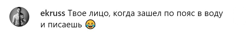 Павел Дуров снова публикует фотографии с обнажённым торсом и умными цитатами