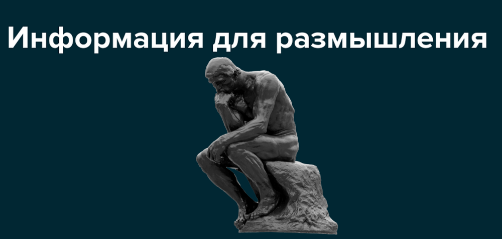 Кредиторы теперь обязаны сообщать в рекламе не только минимальную, но и максимальную ставку