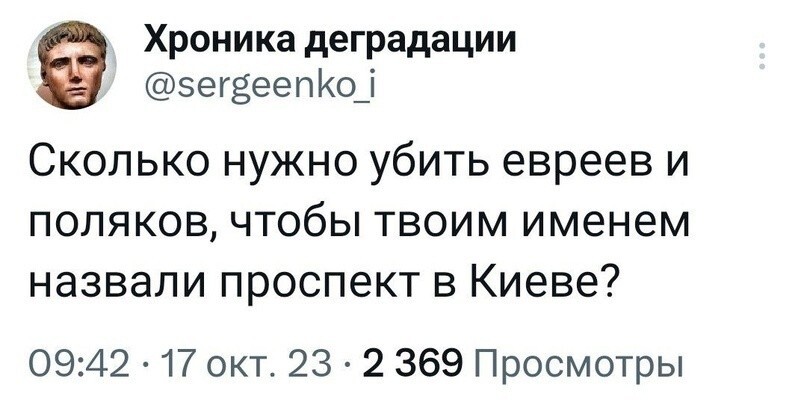 Лишь о политике