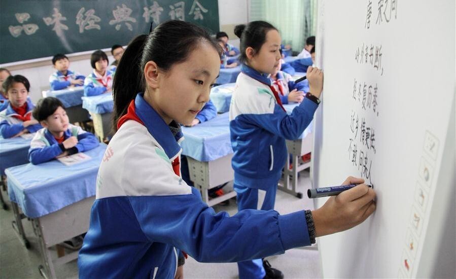 Педагоги из КНР будут преподавать в подмосковных школах