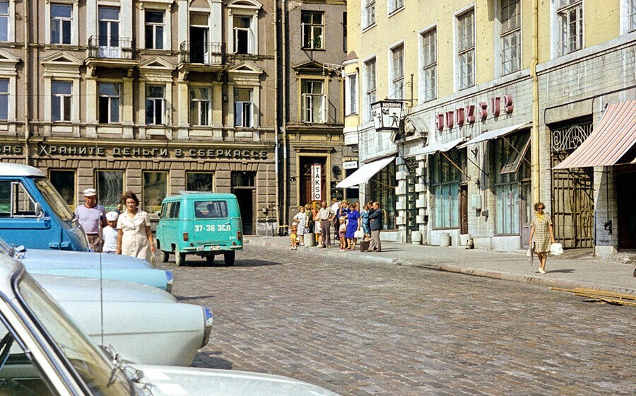 Таллин, 1972 год.