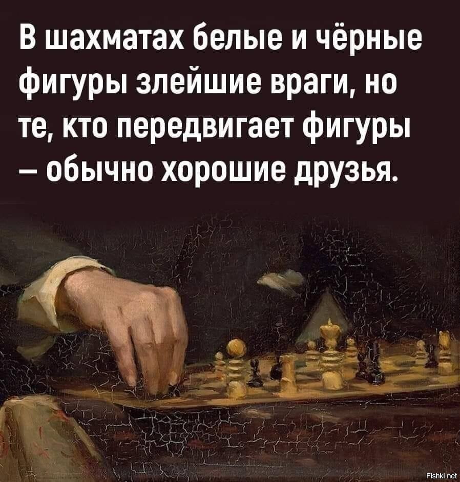 Солянка от 22.10.2023