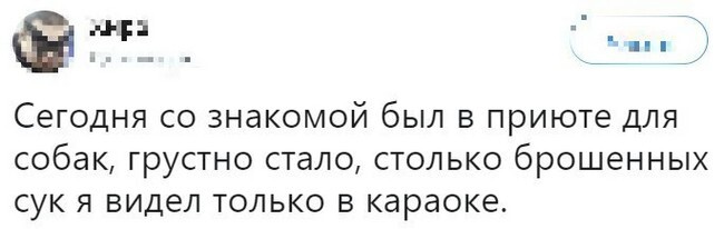 Не ищите здесь смысл. Здесь в основном маразм