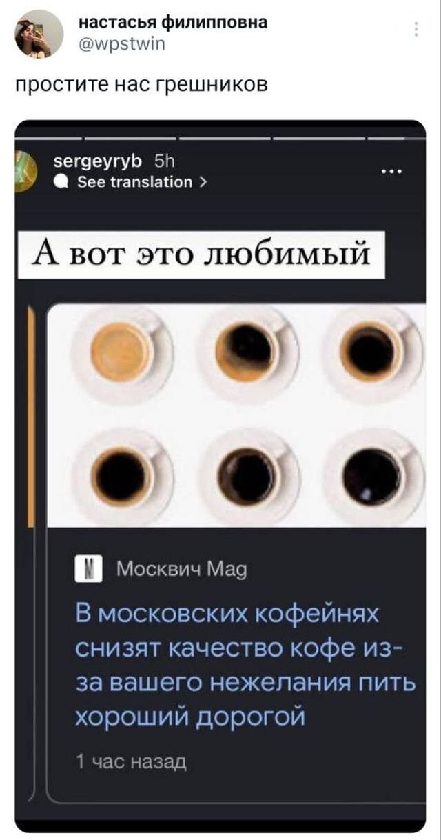 Не ищите здесь смысл. Здесь в основном маразм от АРОН за 23 октября 2023