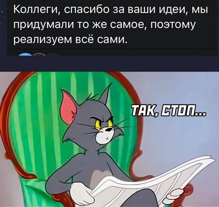 Не ищите здесь смысл. Здесь в основном маразм от АРОН за 23 октября 2023