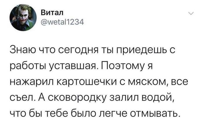 Не ищите здесь смысл. Здесь в основном маразм